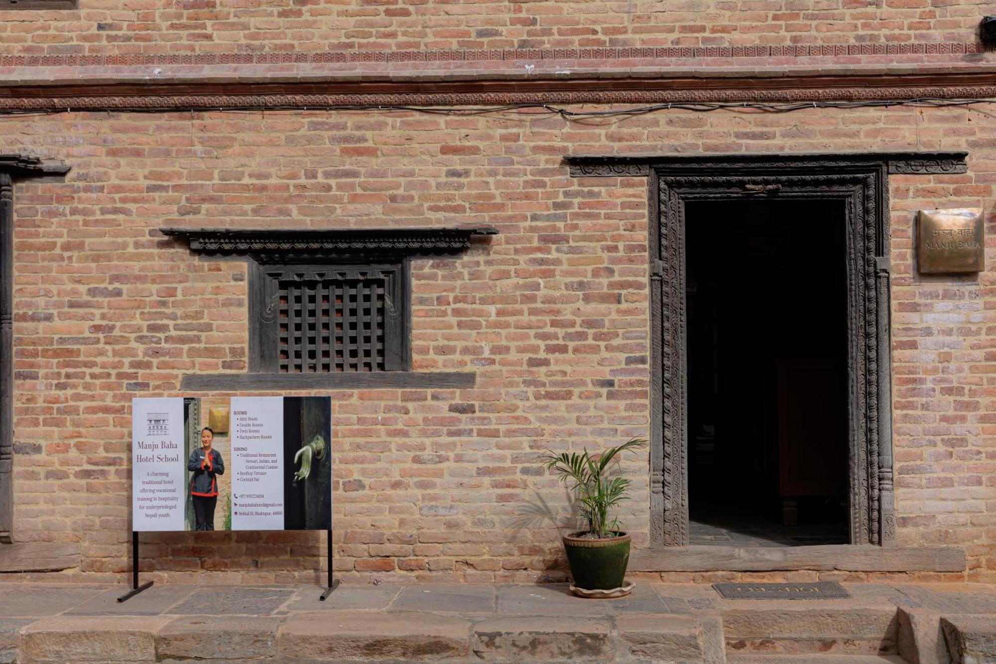 Manju Baha Hotel School Bhaktapur Exterior photo